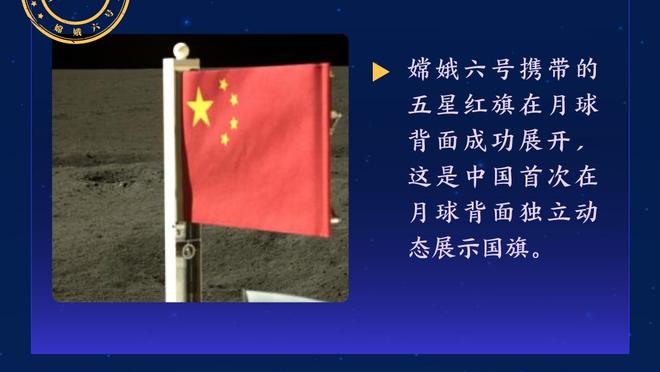 OPTA列亚洲杯最值得关注的6位球员：武磊、久保建英、孙兴慜……